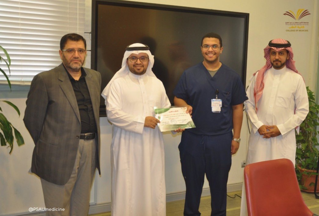 تكريم الطلاب الفائزين في مسابقة اليوم الوطني السعودي 92