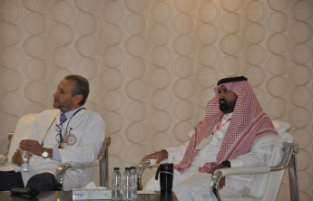 ملتقى جامعة الأمير سطام بن عبد العزيز الأول لطب الأعصاب