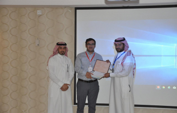 ملتقى جامعة الأمير سطام بن عبد العزيز الأول لطب الأعصاب